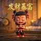 虚拟光驱免费中文版5.0.1破解版中文版